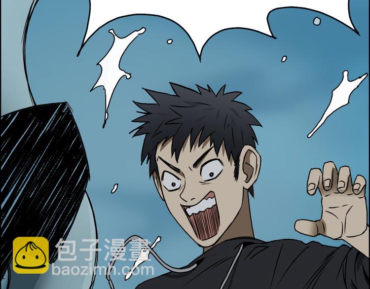 第14话 玩蛇？113