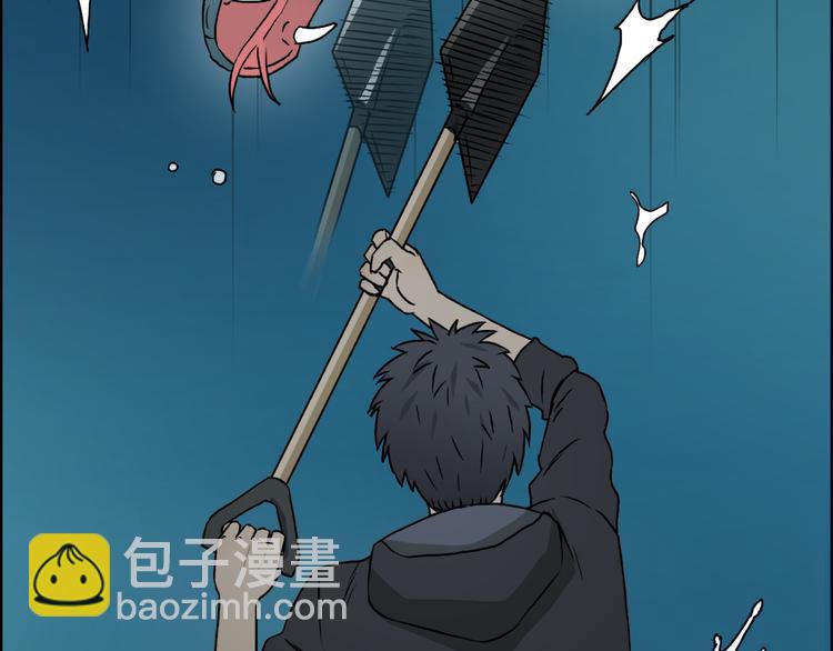 第14话 玩蛇？117