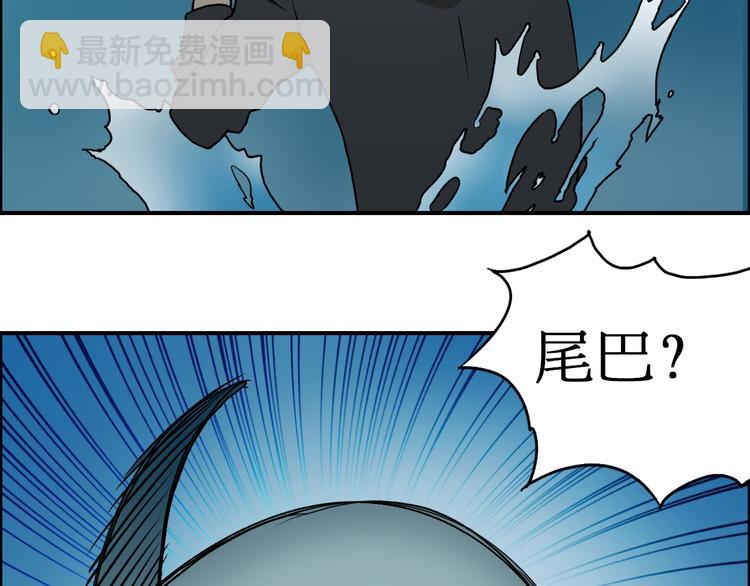 第14话 玩蛇？118