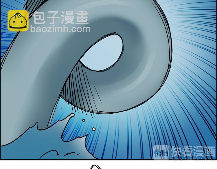 第14话 玩蛇？119