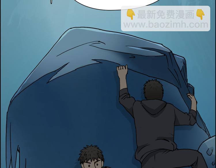 第14话 玩蛇？12