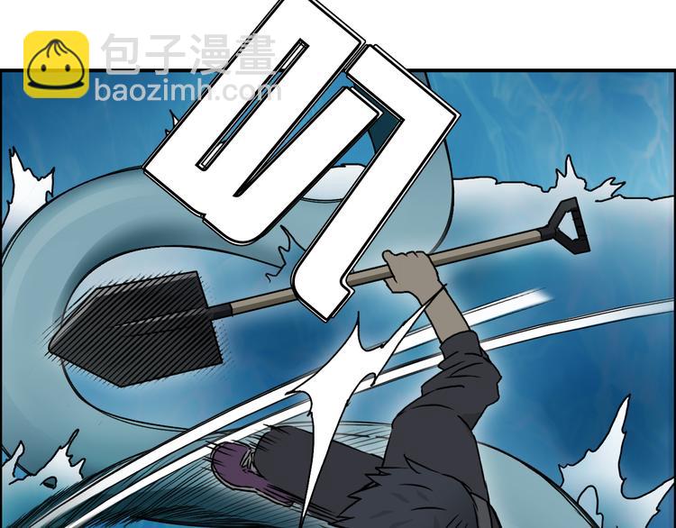 第14话 玩蛇？120