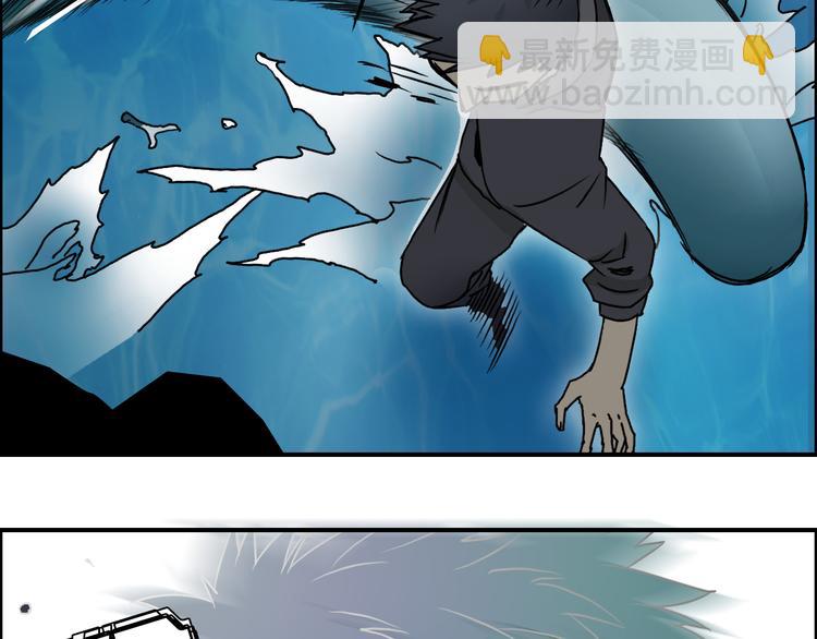 第14话 玩蛇？121