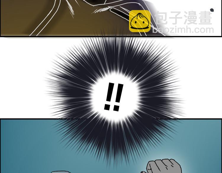 第14话 玩蛇？123