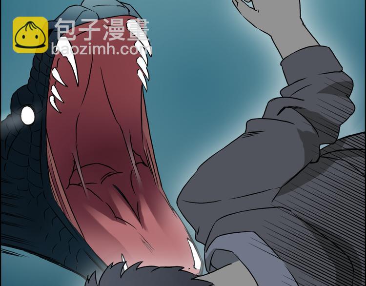 第14话 玩蛇？124