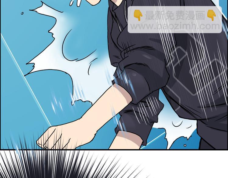 第14话 玩蛇？128