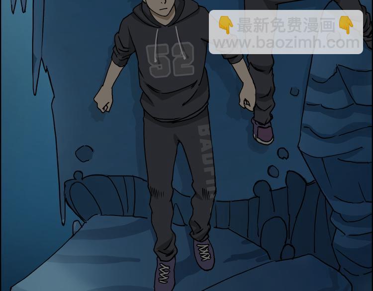 第14话 玩蛇？13