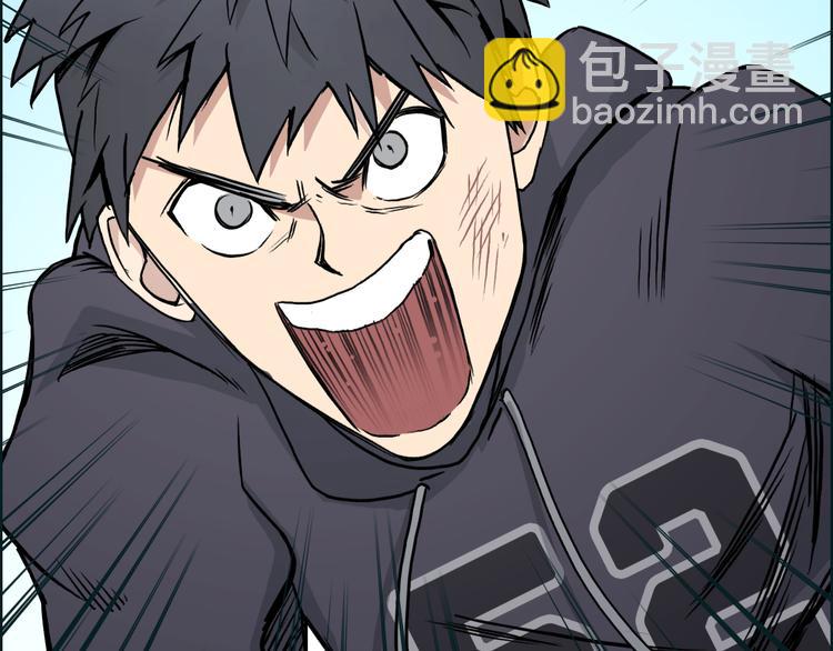 第14话 玩蛇？136