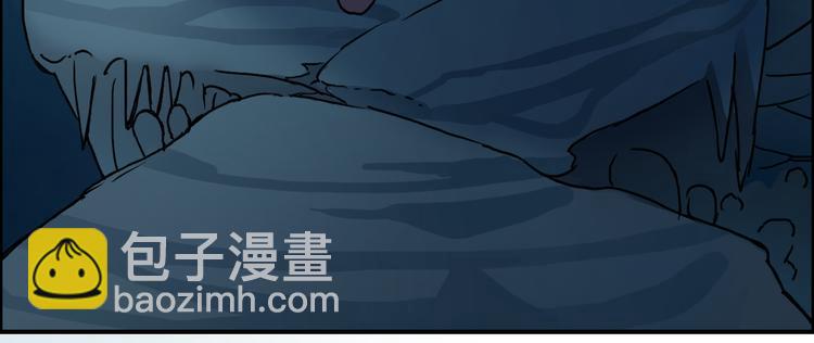 第14话 玩蛇？14