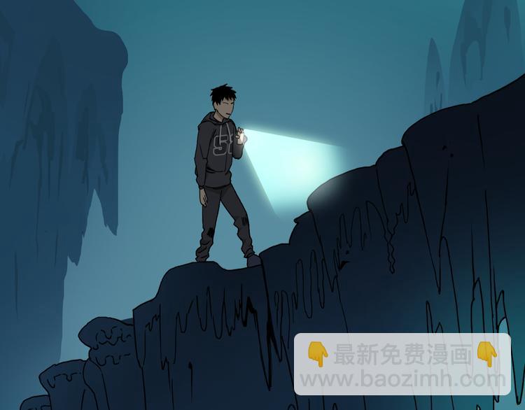 第14话 玩蛇？17