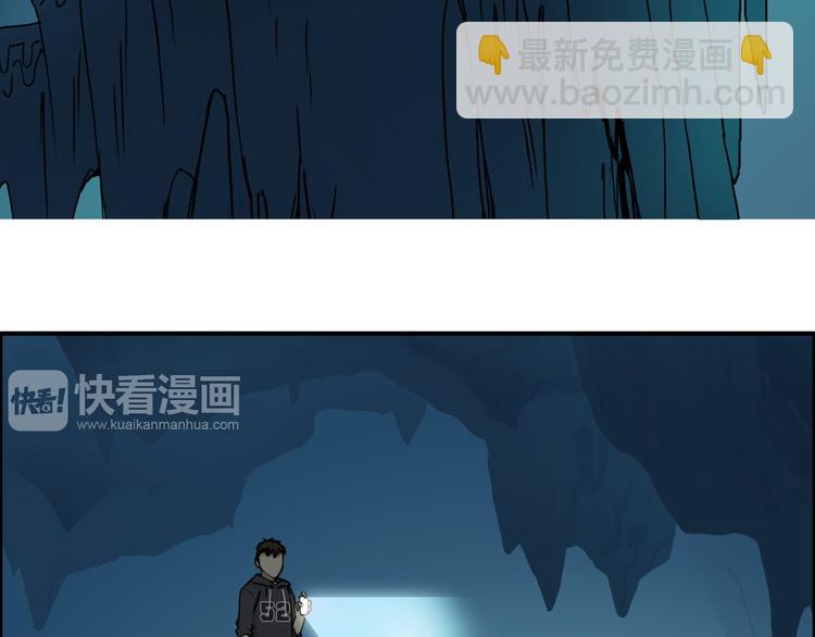 第14话 玩蛇？18