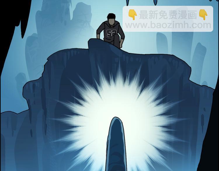 第14话 玩蛇？22