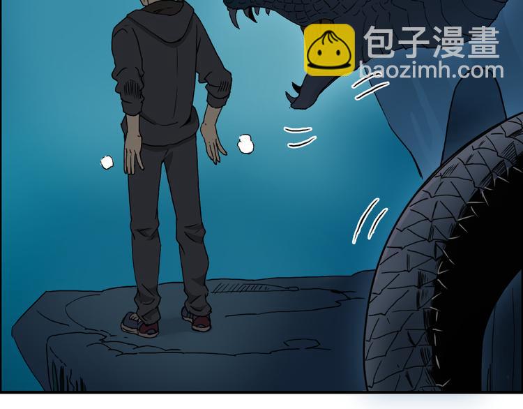 第14话 玩蛇？3