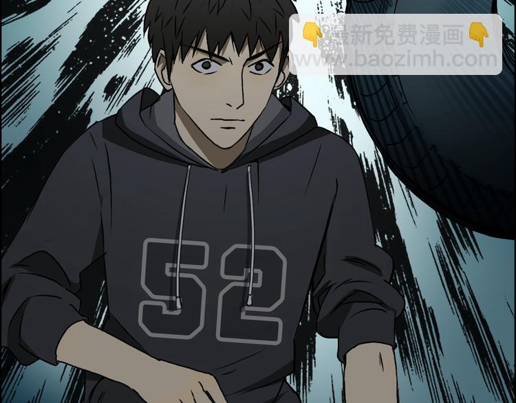 第14话 玩蛇？39