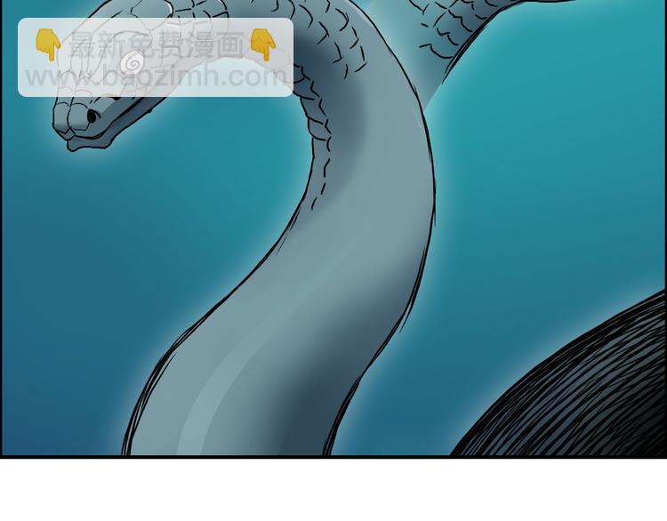 第14话 玩蛇？43