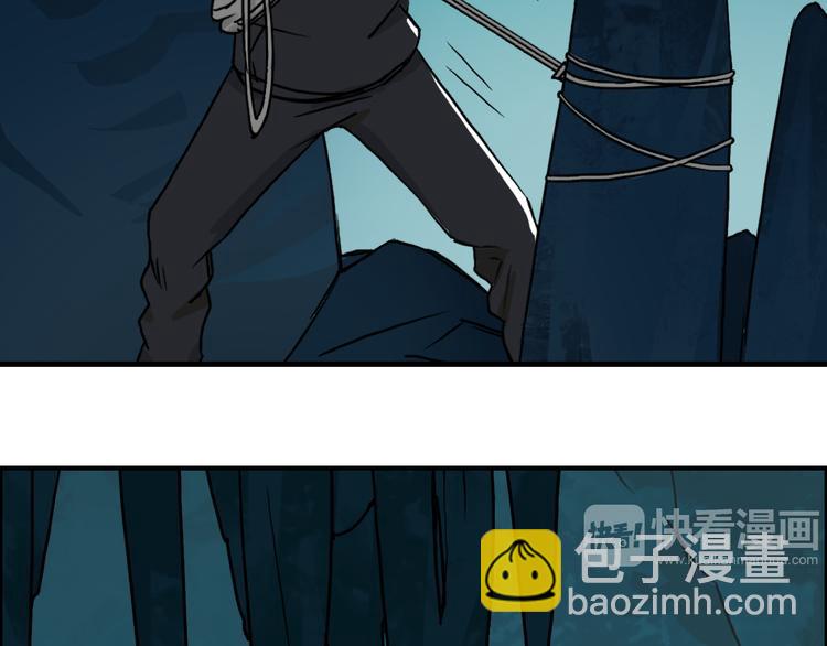 第14话 玩蛇？50