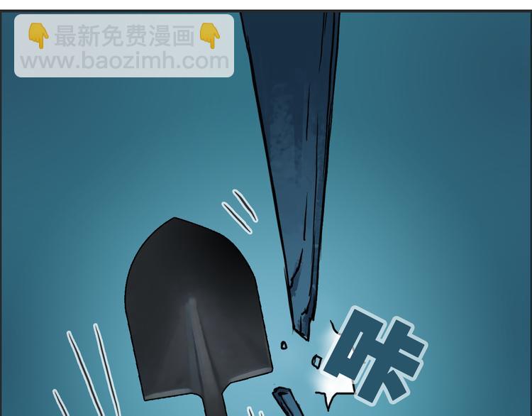 第14话 玩蛇？64