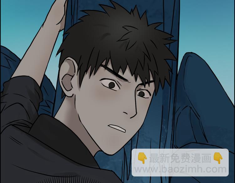 第14话 玩蛇？72
