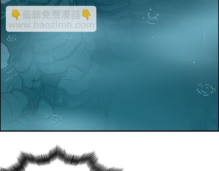 第14话 玩蛇？75