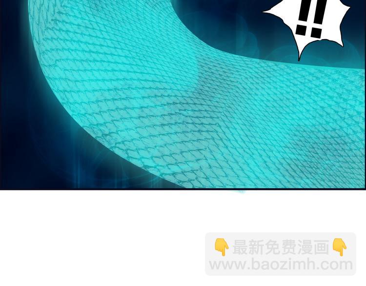 第14话 玩蛇？77