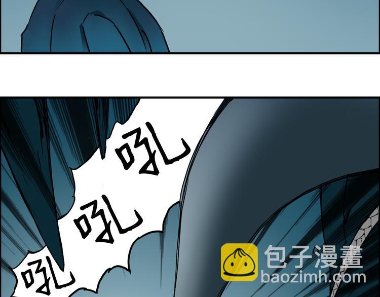第14话 玩蛇？84