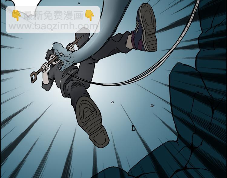 第14话 玩蛇？85