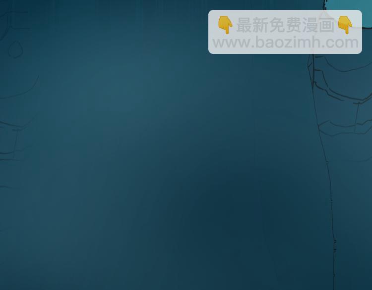 第14话 玩蛇？96