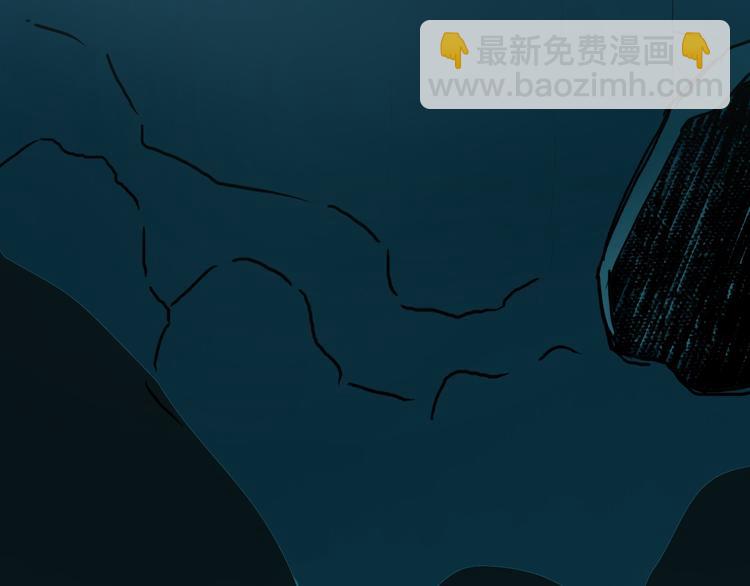 第14话 玩蛇？97