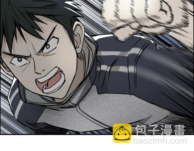 第17话 天外有天102