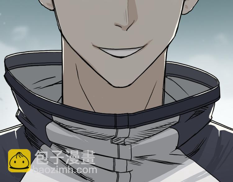 第17话 天外有天123