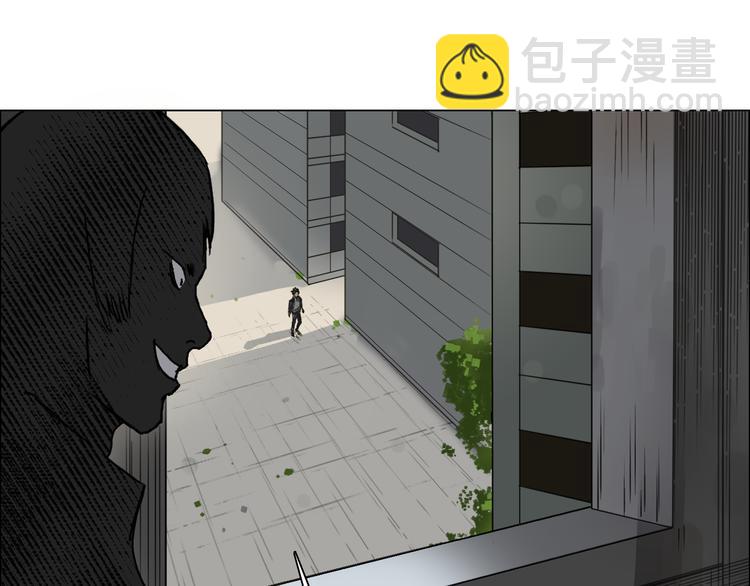 第17话 天外有天40