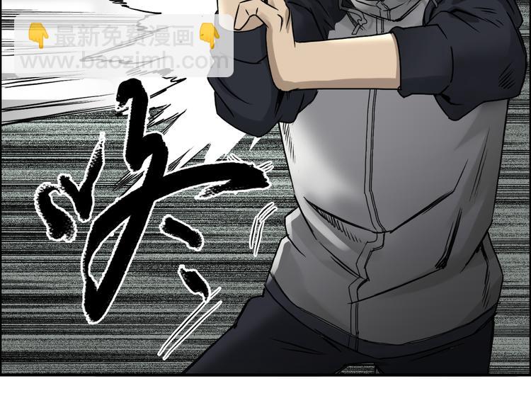 第17话 天外有天91