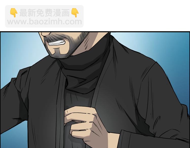 第23话 颜值越高，武功越强28
