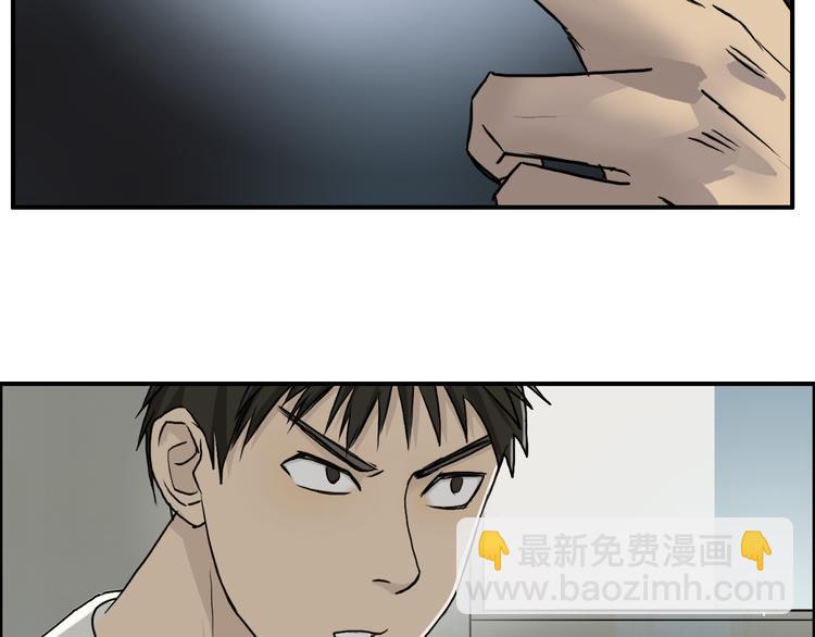 第23话 颜值越高，武功越强30