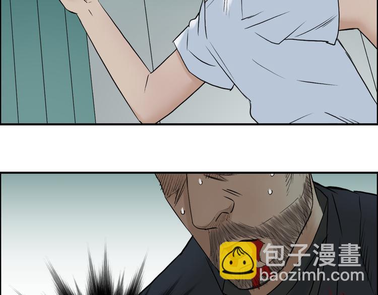 第23话 颜值越高，武功越强42