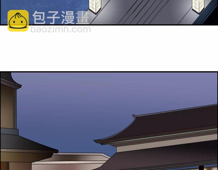 第32话 困兽之斗6
