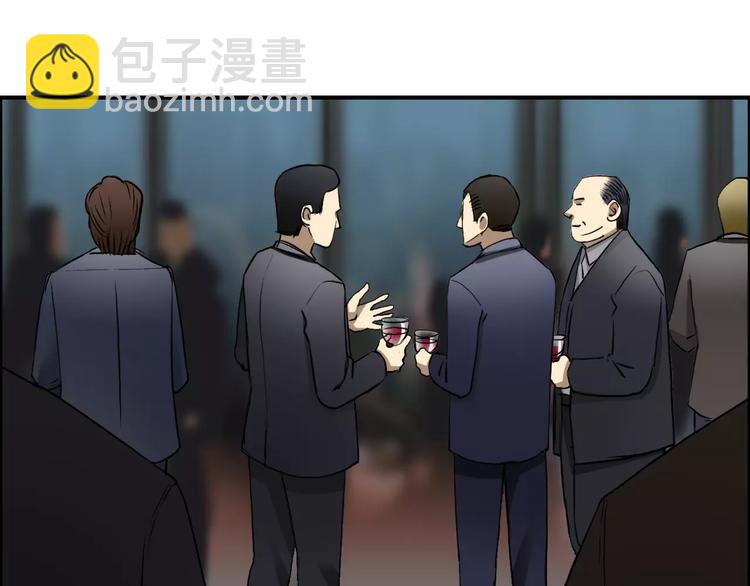 第32话 困兽之斗8