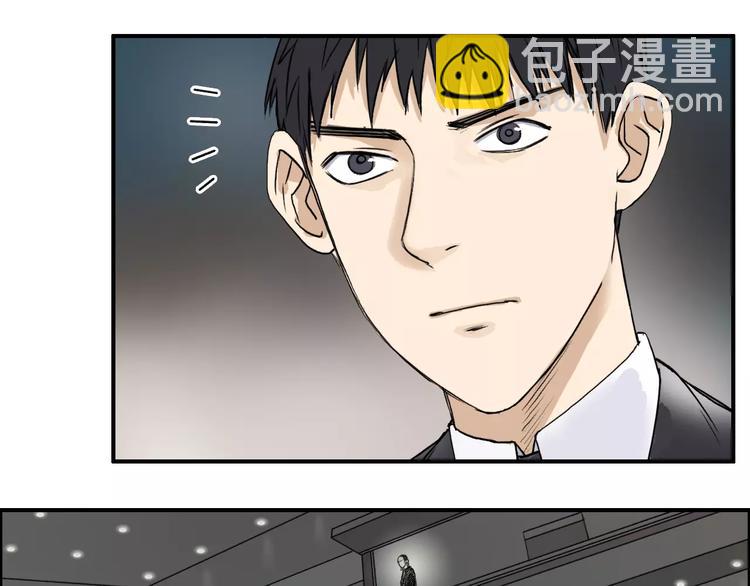 第32话 困兽之斗98