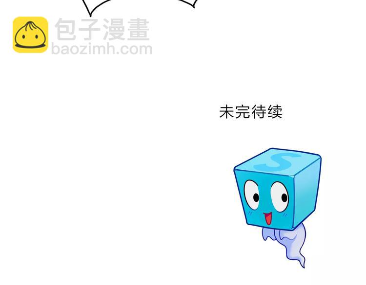 第39话 捣毁115