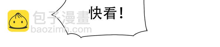 第39话 捣毁14