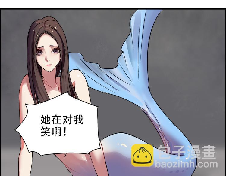 第39话 捣毁15