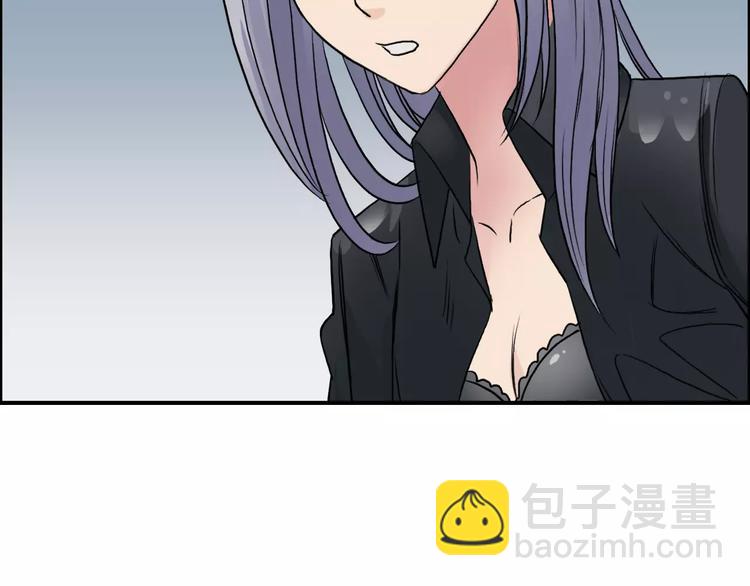 第39话 捣毁31