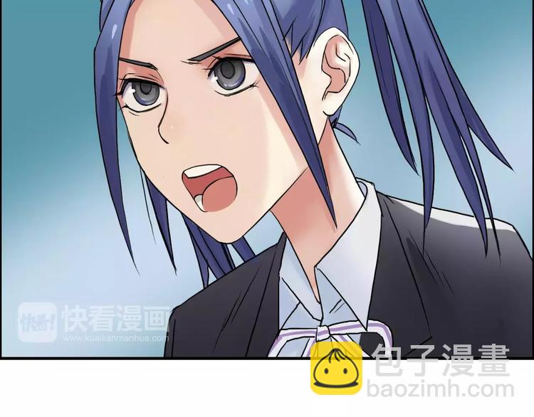 第39话 捣毁62