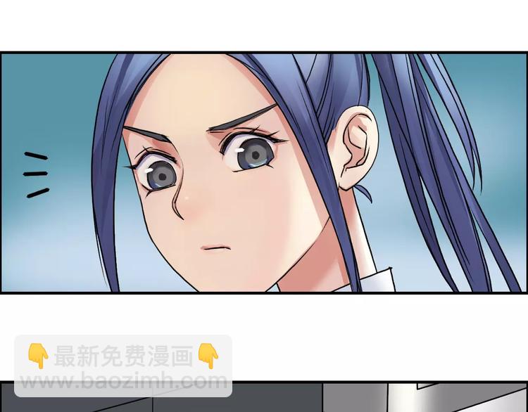 第39话 捣毁63