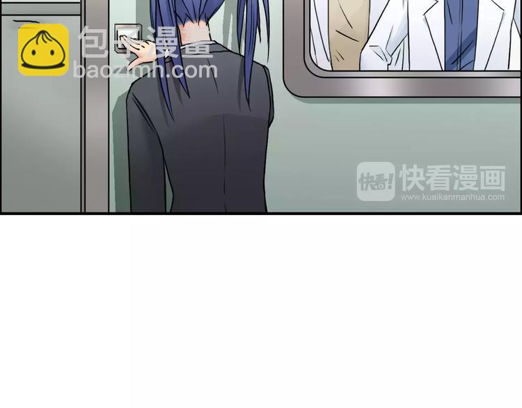 第39话 捣毁73