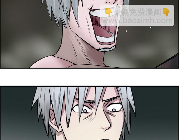 第41话 逃跑计划？112