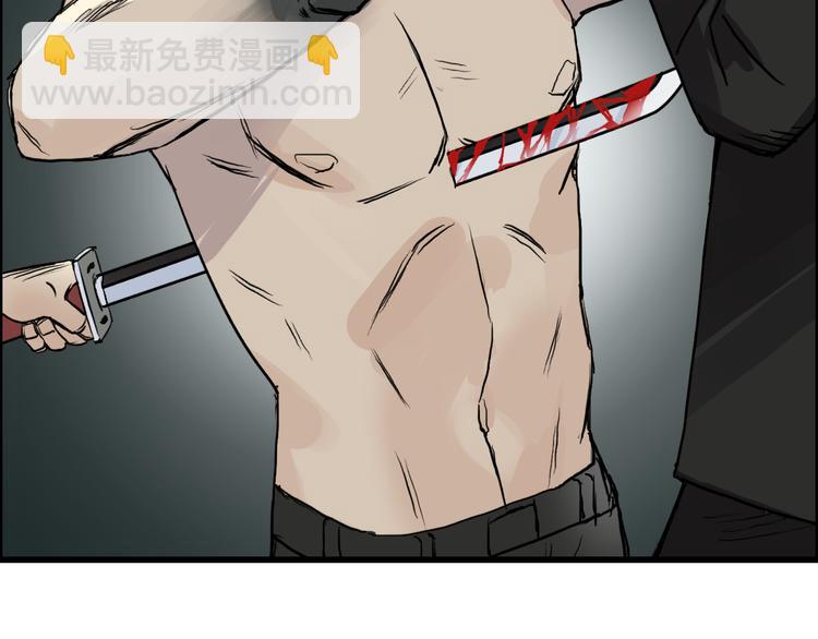 第41话 逃跑计划？114