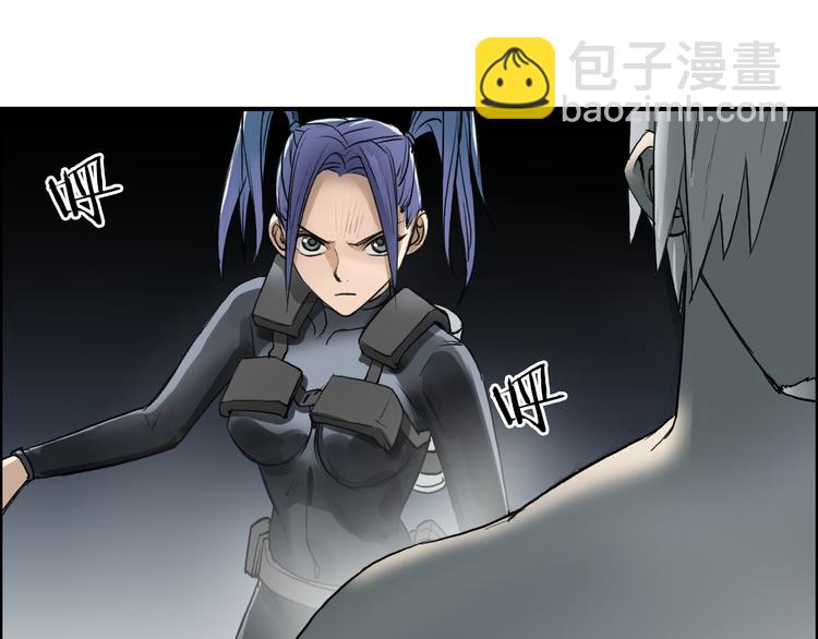 第41话 逃跑计划？115