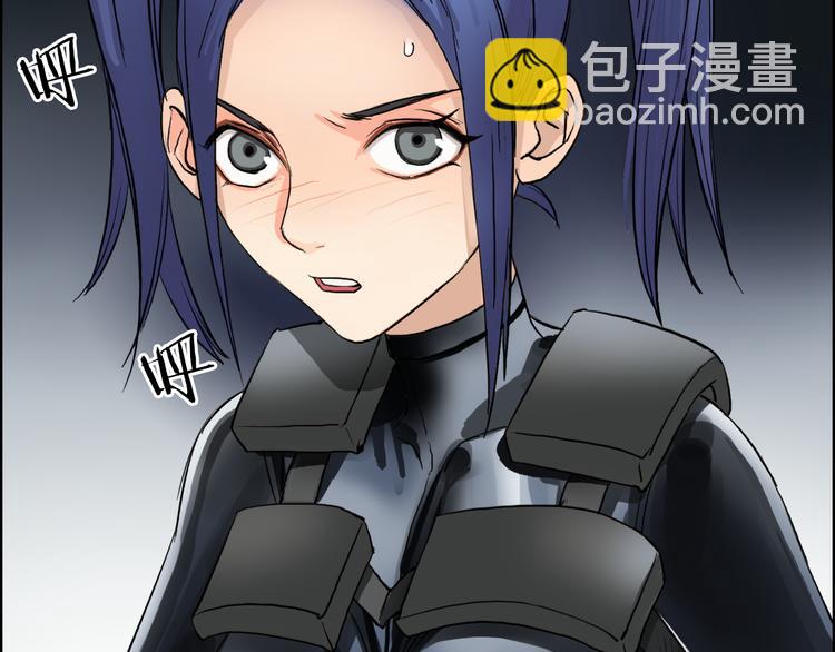 第41话 逃跑计划？118