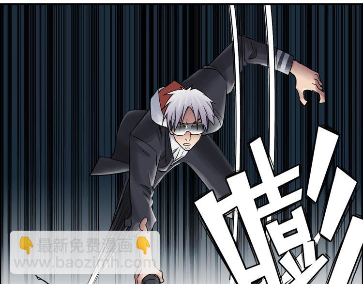 第41话 逃跑计划？2
